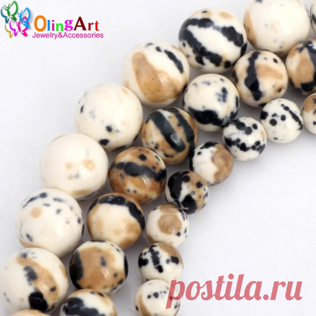Микс круглые бусины Olingart 6 мм/8 мм/10 мм, 30 шт | AliExpress