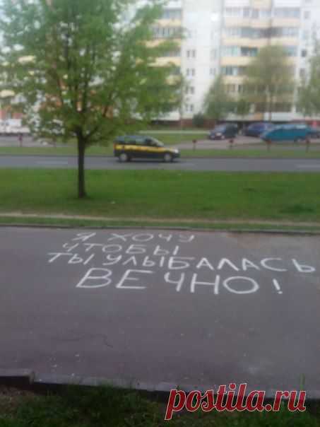 Алёшенька Толкачёв