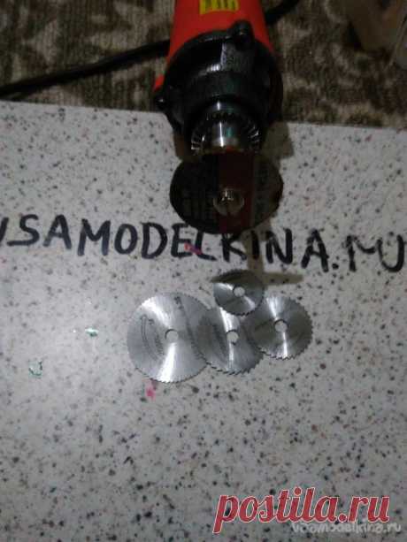 Насадка на Dremel для пиления металла из испорченного отрезного диска болгарки