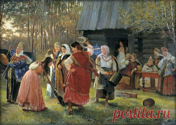 Новости