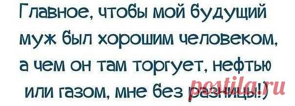 (11) Одноклассники