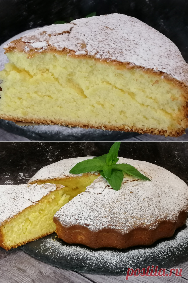 Проще НЕ БЫВАЕТ! Итальянский Пирог 12 ложек БЕЗ весов! Вкусный пышный ПИРОГ на Кефире!
Привет, Друзья! Предлагаю испечь пирог на кефире 12 ложек, готовится без весов, очень, просто и быстро. Пирог получается пышным, ароматным и вкусным! Быстрая выпечка к чаю. Проще рецепта не бывает! Обязательно попробуйте! Рецепт Диаметр формы 24 см. Всё ингредиенты комнатной температуры! яйца 3 шт. сахар 12 ст. л. соль щепотка кефир 12 ст. л. растительное […]
Читай дальше на сайте. Жми подробнее ➡