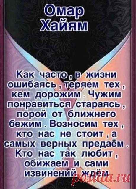 Наталья Машкова(Коробко)