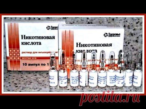 НАНОСИ эту маску на кожу! СТИРАЙ возраст с лица!