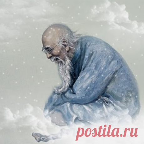 12 мудрых советов от старого китайца. - МирТесен