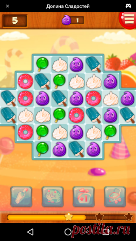 Мобильные игры - Instant Games