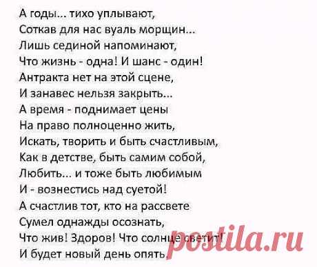 (53) Одноклассники