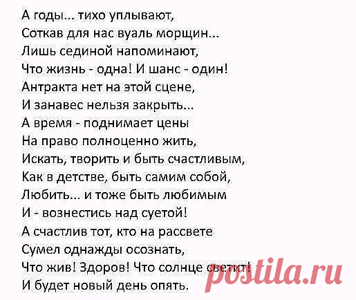 (53) Одноклассники