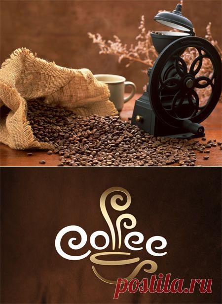 Все о кофе | История кофе, его сорта, рецепты приготовления, кофемашины и многое другое