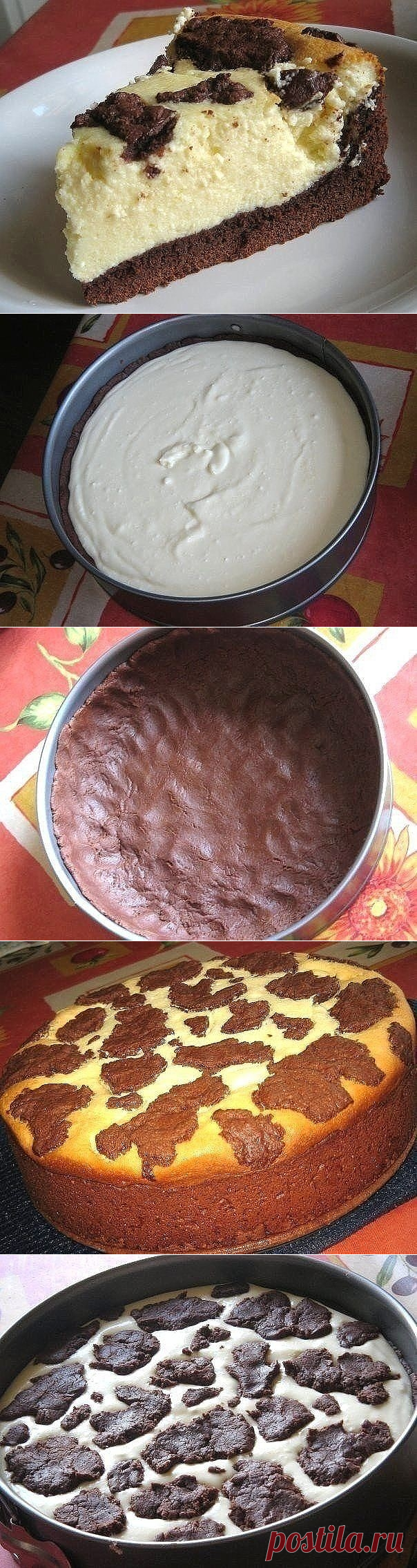 Как приготовить очень вкусный пирог бурёнка - рецепт, ингредиенты и фотографии