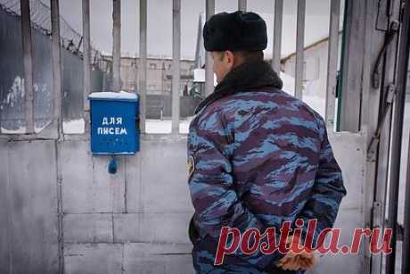 Заключенный отпросился из тюрьмы на похороны родственника и не вернулся. Судья в США разрешила осужденному за незаконное хранение оружия и оказание сопротивления при аресте несовершеннолетнему преступнику на три часа покинуть тюрьму, чтобы посетить похороны родственника. В назначенный срок юноша не вернулся. Полицейские разыскивают его, но местонахождение беглеца неизвестно.