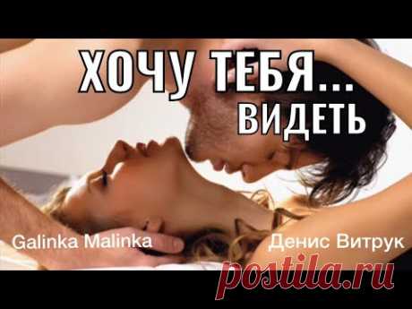 Сyдьба- oна..