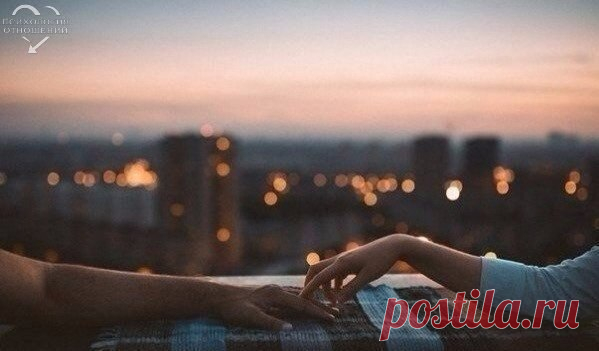 Интересные новости