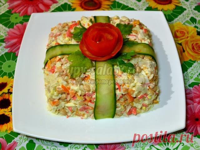 Салат из крабового мяса, фасоли, яйц Рецепт с фото