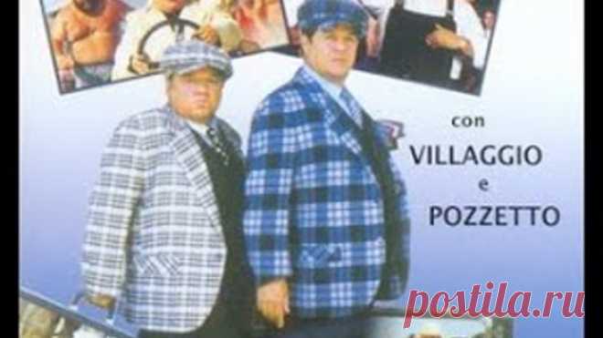 Комики 1990