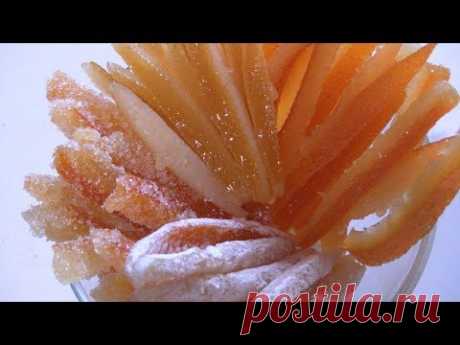 Цукаты из цитрусовых (апельсиновых и лимонных корок) для вкусной и ароматной выпечки.