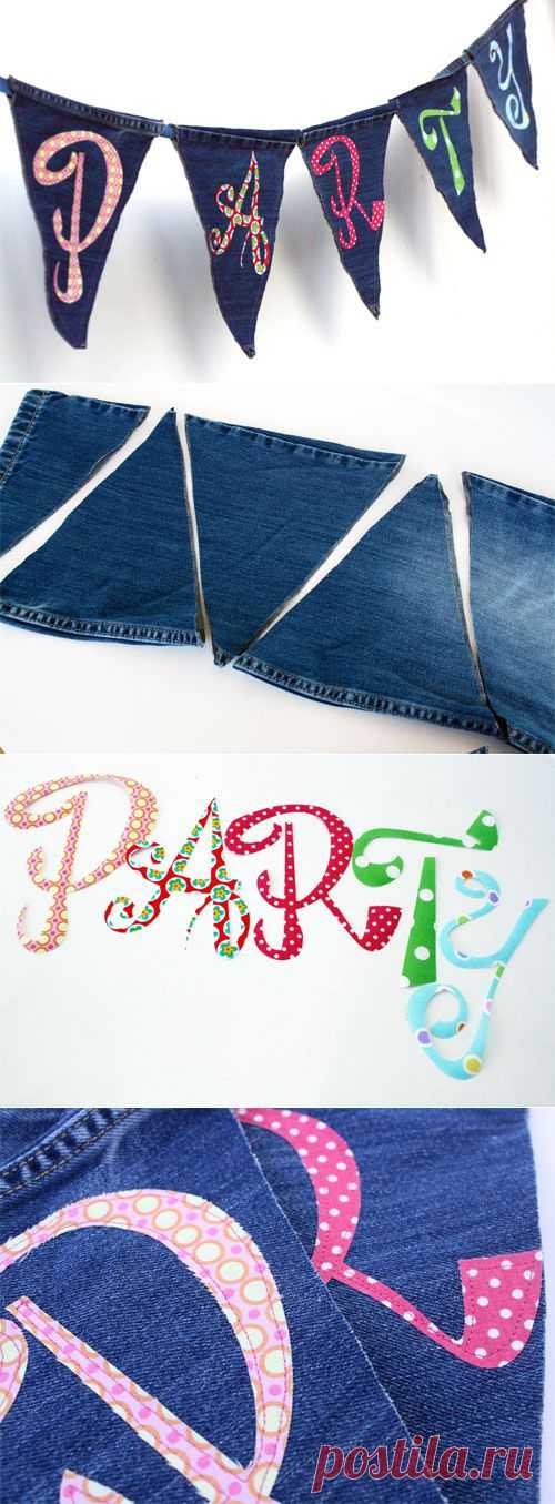 How to: Upcycled Jeans Party Banner | Skip To My Lou