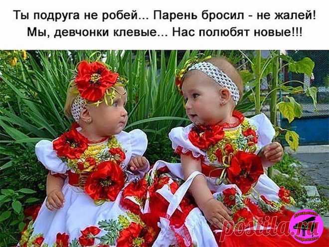 Одноклассники