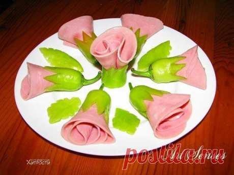 Цветы из перчиков и ветчины для украше / Райская пища