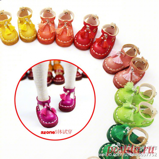 Маргарита Ганоль