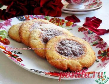 Творожное печенье с "джемом" – кулинарный рецепт