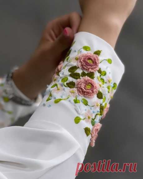 Pin page
