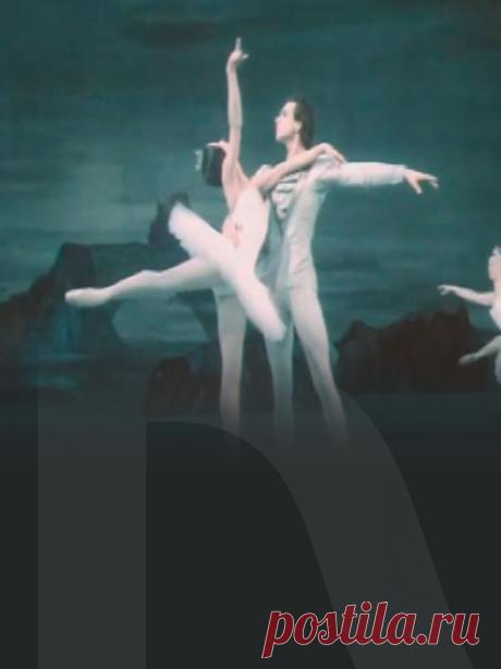 Спектакль Лебединое озеро — смотреть бесплатно онлайн в хорошем качестве. Государственный академический Большой театр России (Историческая сцена). Актеры и роли Смотреть спектакль Лебединое озеро: бесплатно онлайн, без регистрации в хорошем качестве на портале Культура.РФ