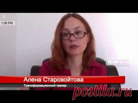 Медитация: Путешествие к Сердцу Жизни