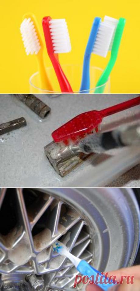 Наши помощники в уборке: старые зубные щетки | PoryadokVdome.com