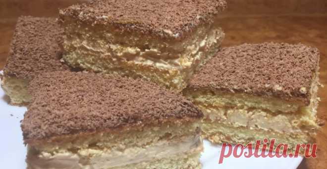 Этот десерт ну просто бомба! Простой и такой вкусный тортик на скорую руку! Готовится за 30 минут вместе с выпечкой!