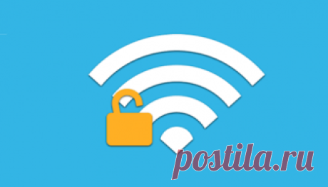 Как на компьютере посмотреть пароль от Wi-Fi (вайфая): 2 простых способа | Soveti o tom kak vse prosto sdelat