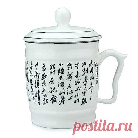 Кружка ( 400 мл )  новый костяной фарфор