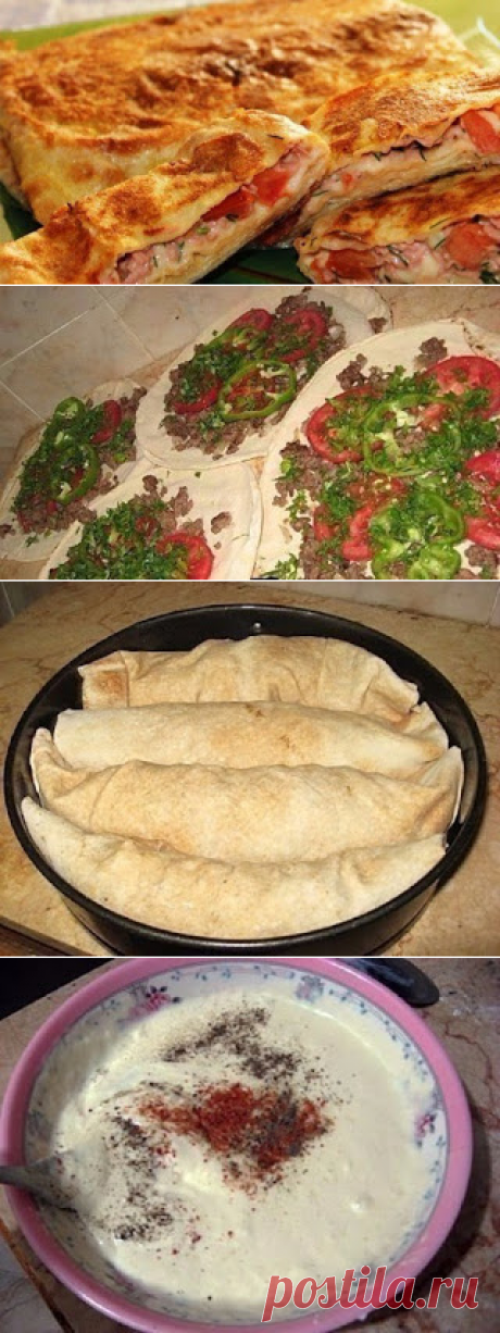 Самые вкусные рецепты: Запеканка из лаваша в заливке