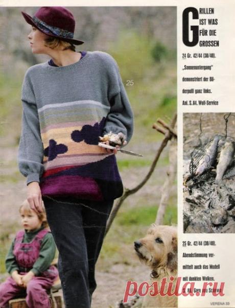 Verena.1991.08de - Osinka.Verena19901992 - Веб-альбомы Picasa