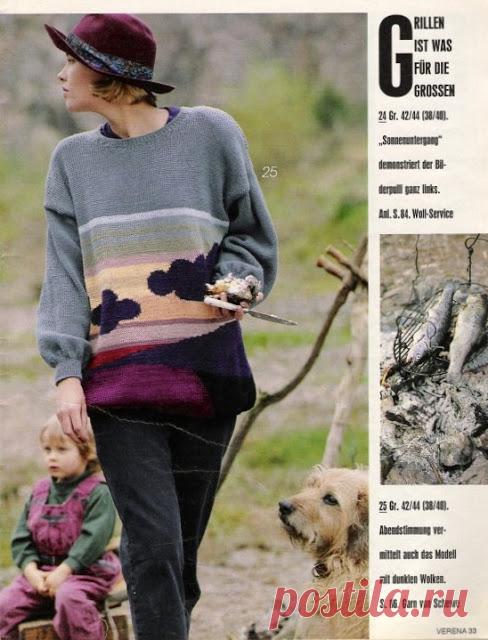 Verena.1991.08de - Osinka.Verena19901992 - Веб-альбомы Picasa