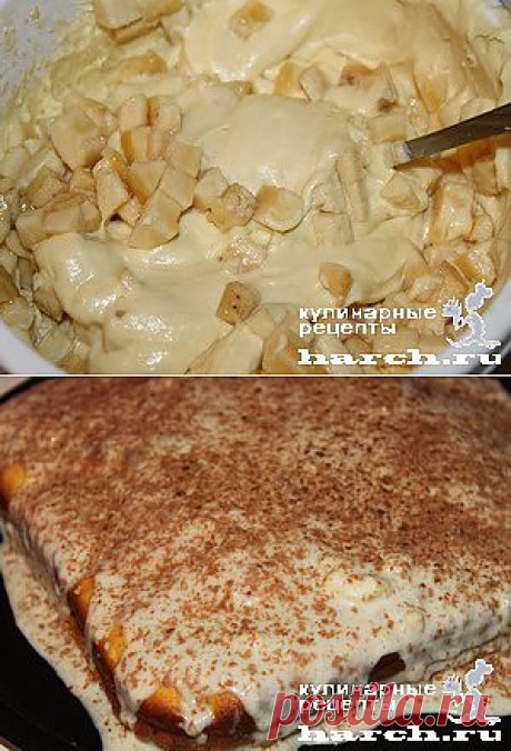 Банановый пирог со сметанным кремом | Харч.ру - рецепты для любителей вкусно поесть