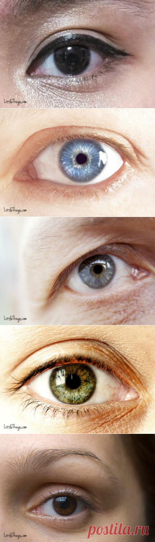 Какие у Вас глаза - такой и характер!