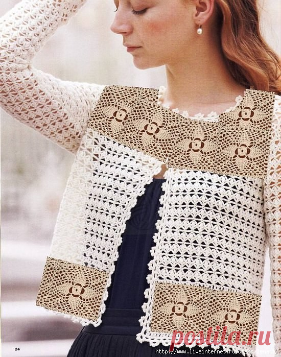 Одноклассники