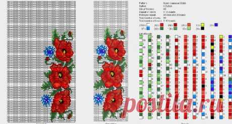 Флора : формат dbb и jbb : Схемы для вязаных чехлов для телефонов и сумочек : Файлы : jbead