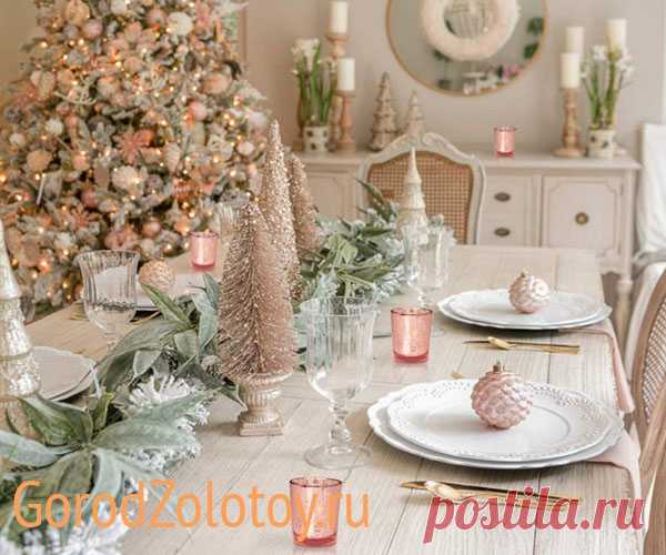 100+ модных идей сервировки новогоднего стола в 2022 году