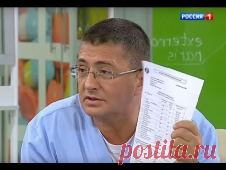 О самом главном: Аутоимунное заболевание, радикулит, рассеянный склероз