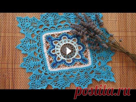 КВАДРАТНАЯ САЛФЕТКА С КРАСИВЫМ МОТИВОМ. ЧАСТЬ 2 Начало вязания каймы квадратной салфетки: ряды 1-7. Продолжение вязания каймы: Как вязать мотив:...