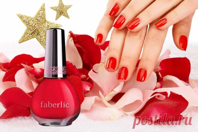 Faberlic