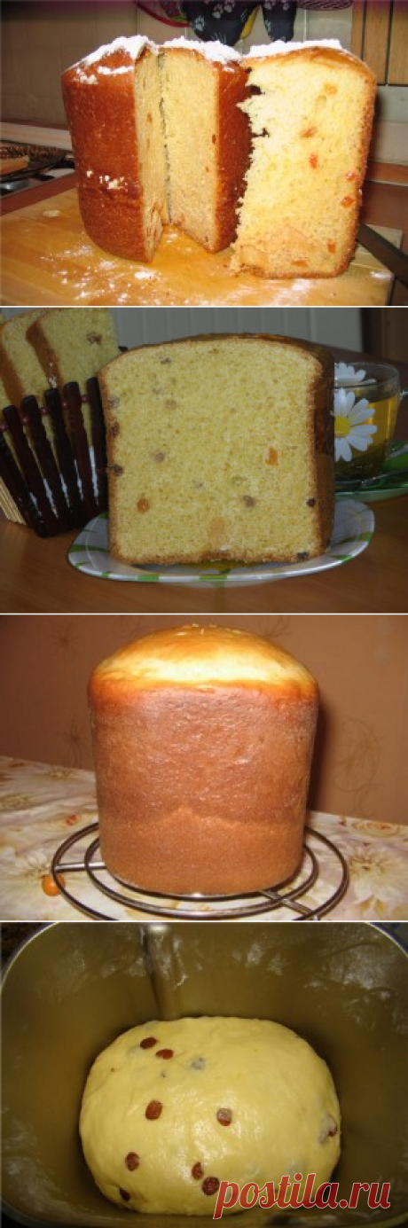 Кулич в хлебопечке, рецепты
