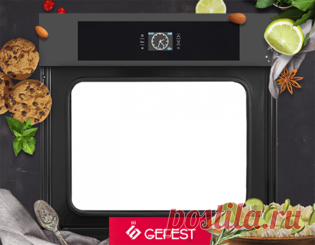 Овощи "Гемиста" и секреты приготовления – кулинарный рецепт