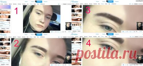 Avatan - Необычный фоторедактор! - Avatan.ru - «Как УЛУЧШИТЬ фото ЗА 2 МИНУТЫ в Avatan?Очень подробное пошаговое описание обработки с ФОТО.Из грязи в князи.» | Отзывы покупателей
