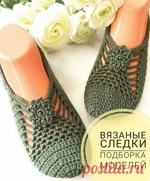 Вязание следков, 20 моделей с описанием и мастер - классами