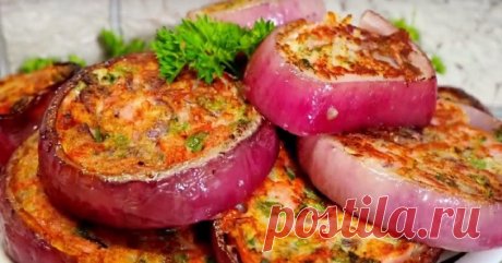 Луковые кольца с начинкой