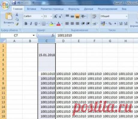10 самых важных комбинаций клавиш в Exсel | CHIP Россия