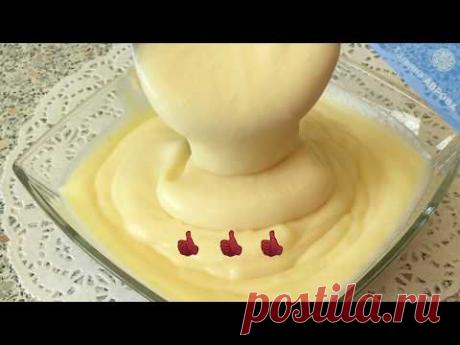 быстрый, экономный и вкусный заварной крем